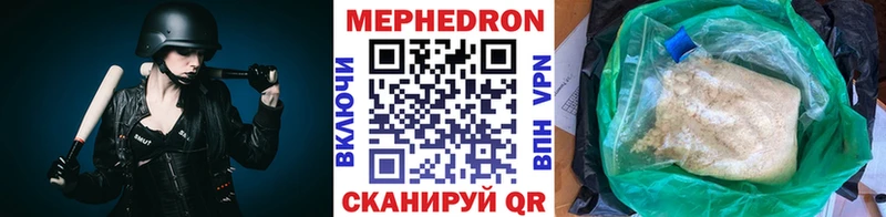 Названия наркотиков Долгопрудный Амфетамин  Cocaine  Галлюциногенные грибы  ГАШ  МЕФ 