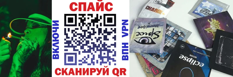 БУТИРАТ BDO  Долгопрудный 