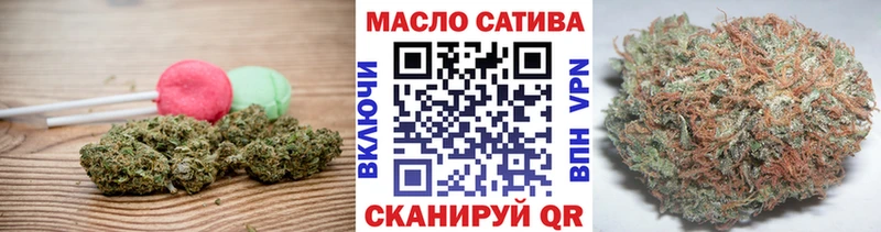 blacksprut tor  Долгопрудный  Canna-Cookies конопля  цена  