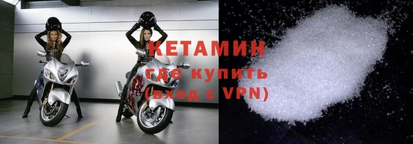 a pvp Каменногорск