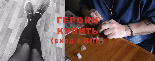 a pvp Каменногорск