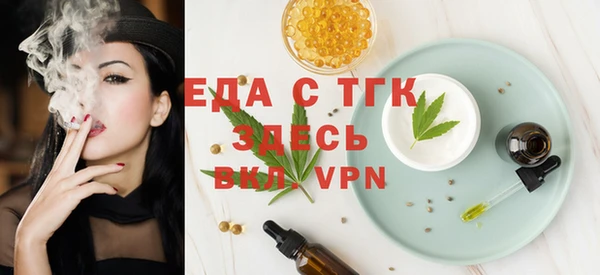 a pvp Каменногорск