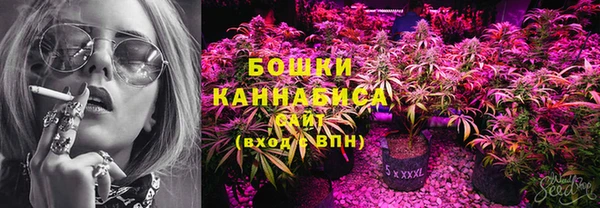 бутик Каменка
