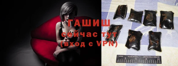a pvp Каменногорск