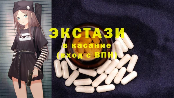 a pvp Каменногорск