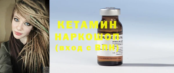 a pvp Каменногорск