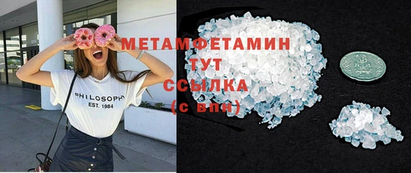 бутик Каменка