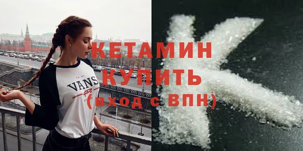 спиды Каменск-Шахтинский