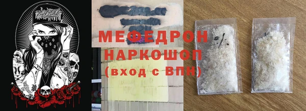 a pvp Каменногорск