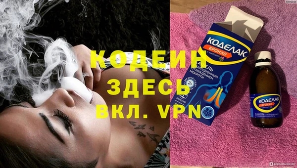бутик Каменка