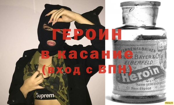 a pvp Каменногорск