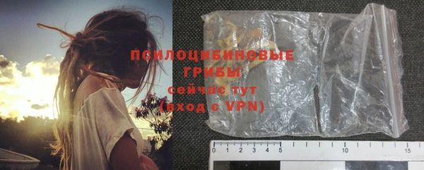 бутик Каменка