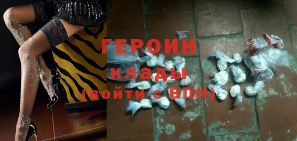 a pvp Каменногорск