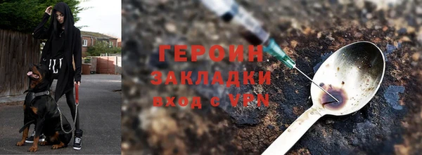 бутик Каменка