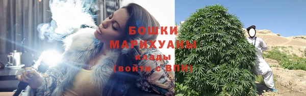 спиды Каменск-Шахтинский