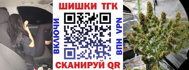 Марихуана Bruce Banner  где купить наркоту  Долгопрудный 